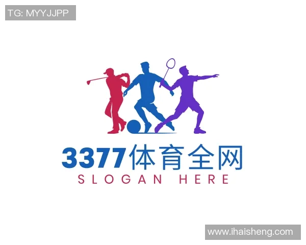 与刘丽畅谈排球生涯的点滴与成长之路