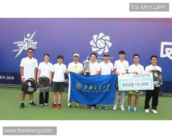 上海网球队以83分领跑奥运会积分榜展现强大实力和团队合作精神