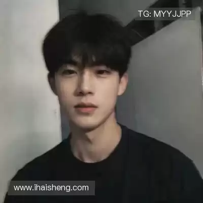 屈俪